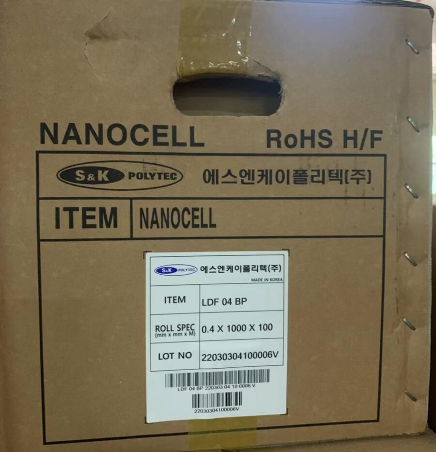 NANOCELL۰ָLM-35U늙C_