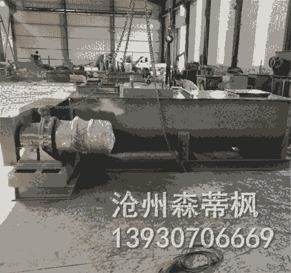 ɭٗ늙CbpSۉmӝ񔇰C