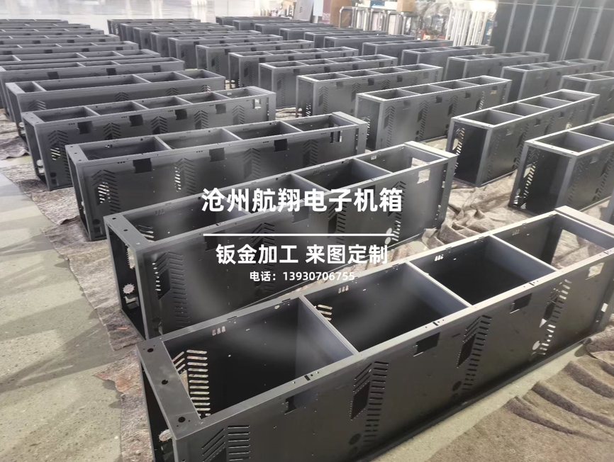 Ck늹kӹD