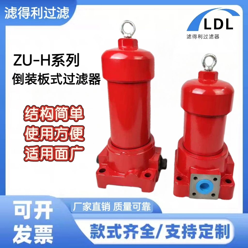 ZUH40*10BDP·lӍb^V䓏SҺϵyVо