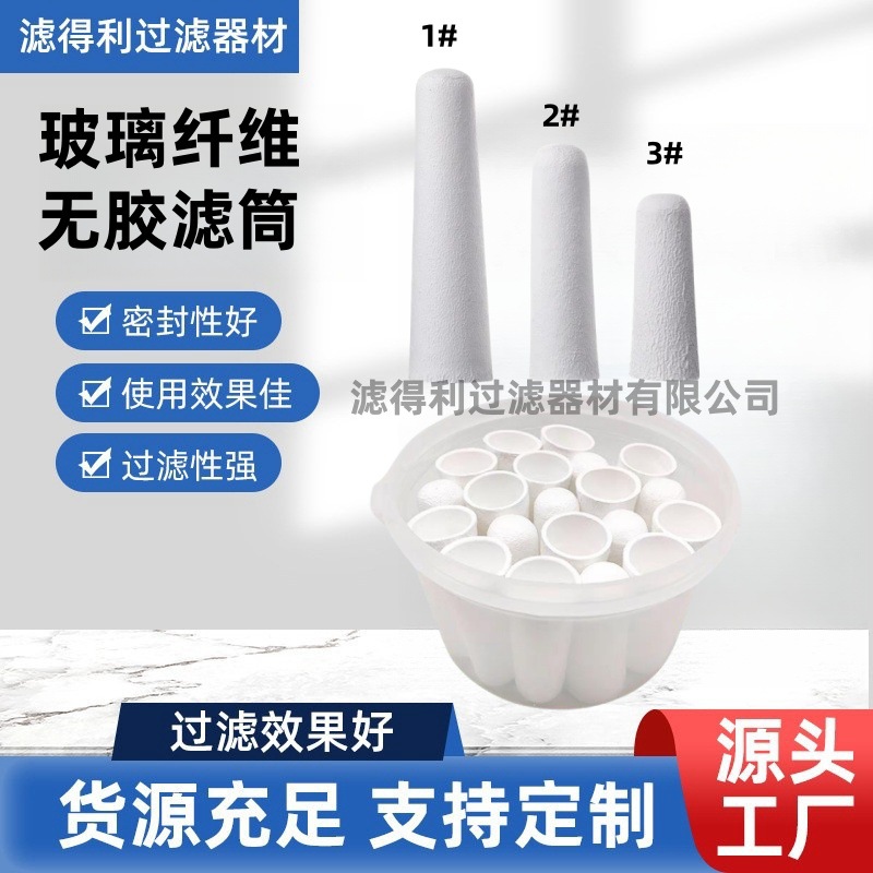 wSozVͲ3̖28*70mmmɘ