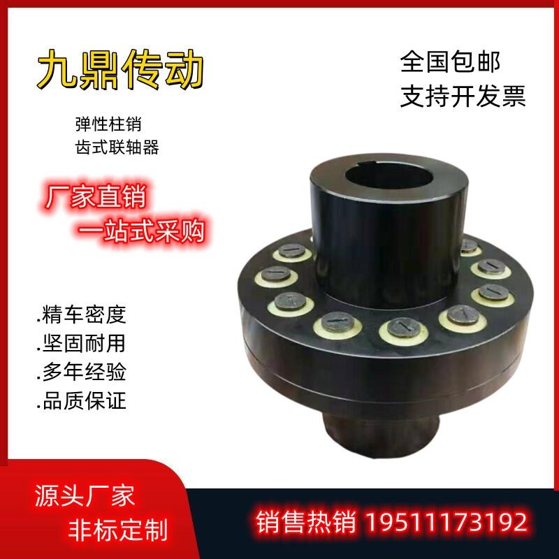 NSmS ԷmP ӲȽS