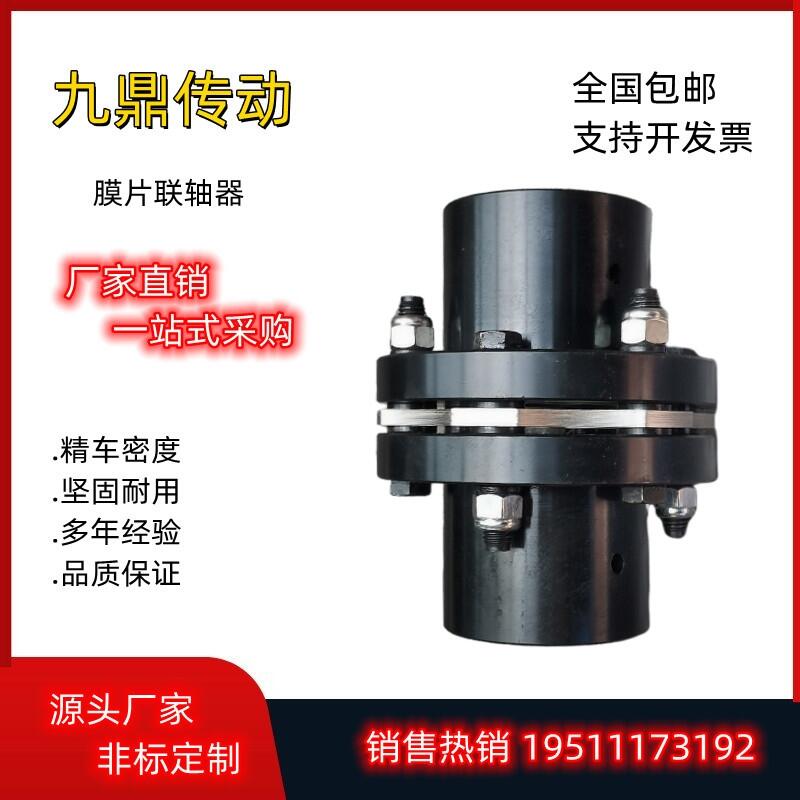 ĤƬʽS45䓏ԆpĤƬBSPĤƬһվʽُ