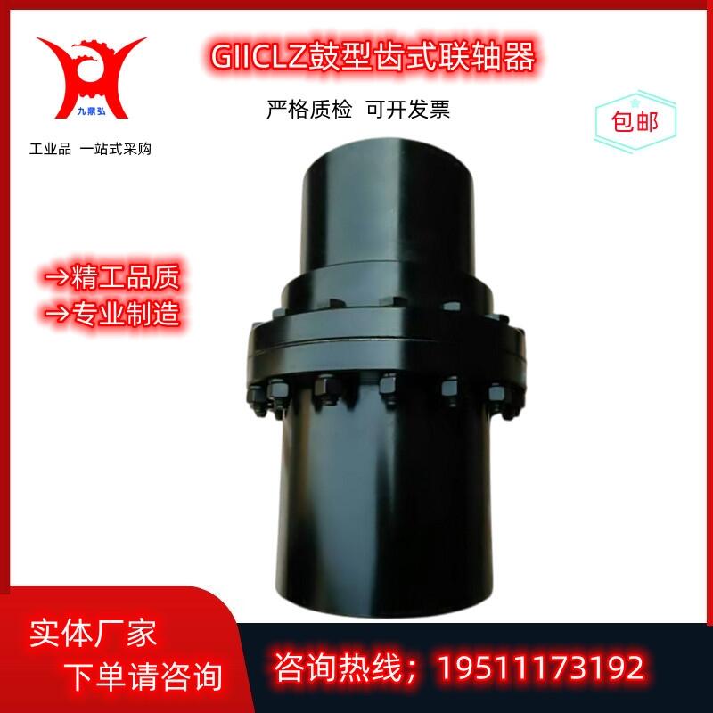 WGPXʽS Ťطo Ƅ݆úVCеðl̎