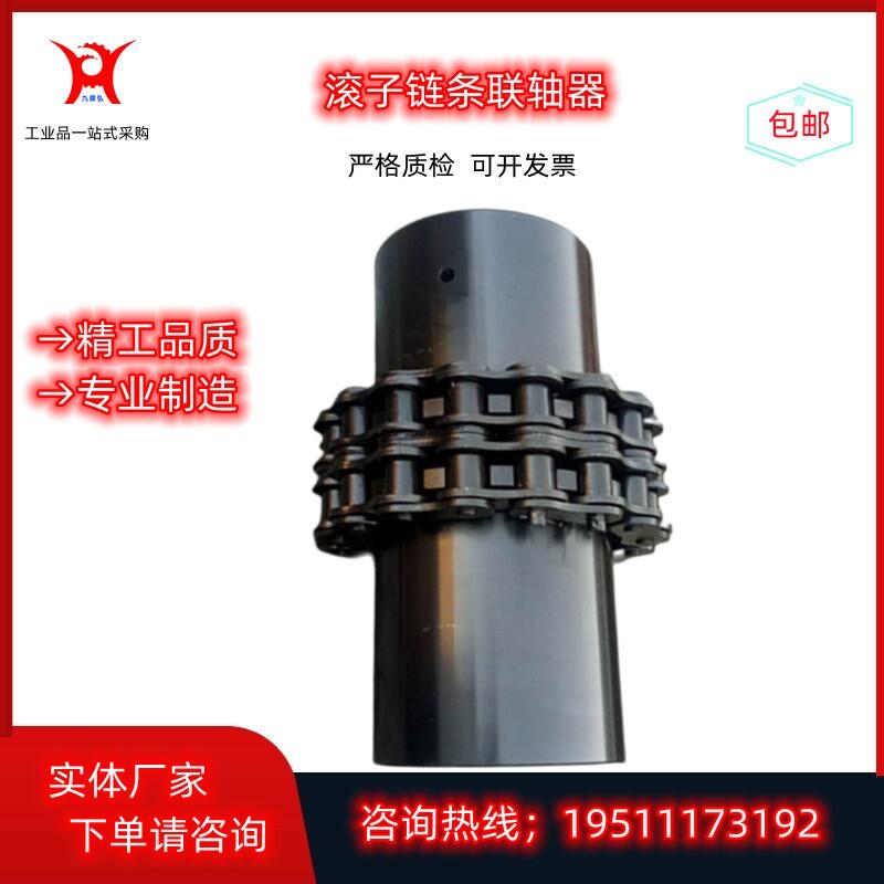 KC朗lS GLL朗lʽ֚ X݆KC5018