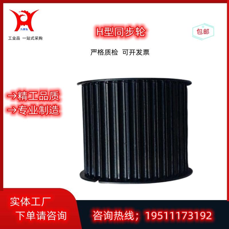 趨̼䓲|X|Cе݆̖ͬ3M5M8M14