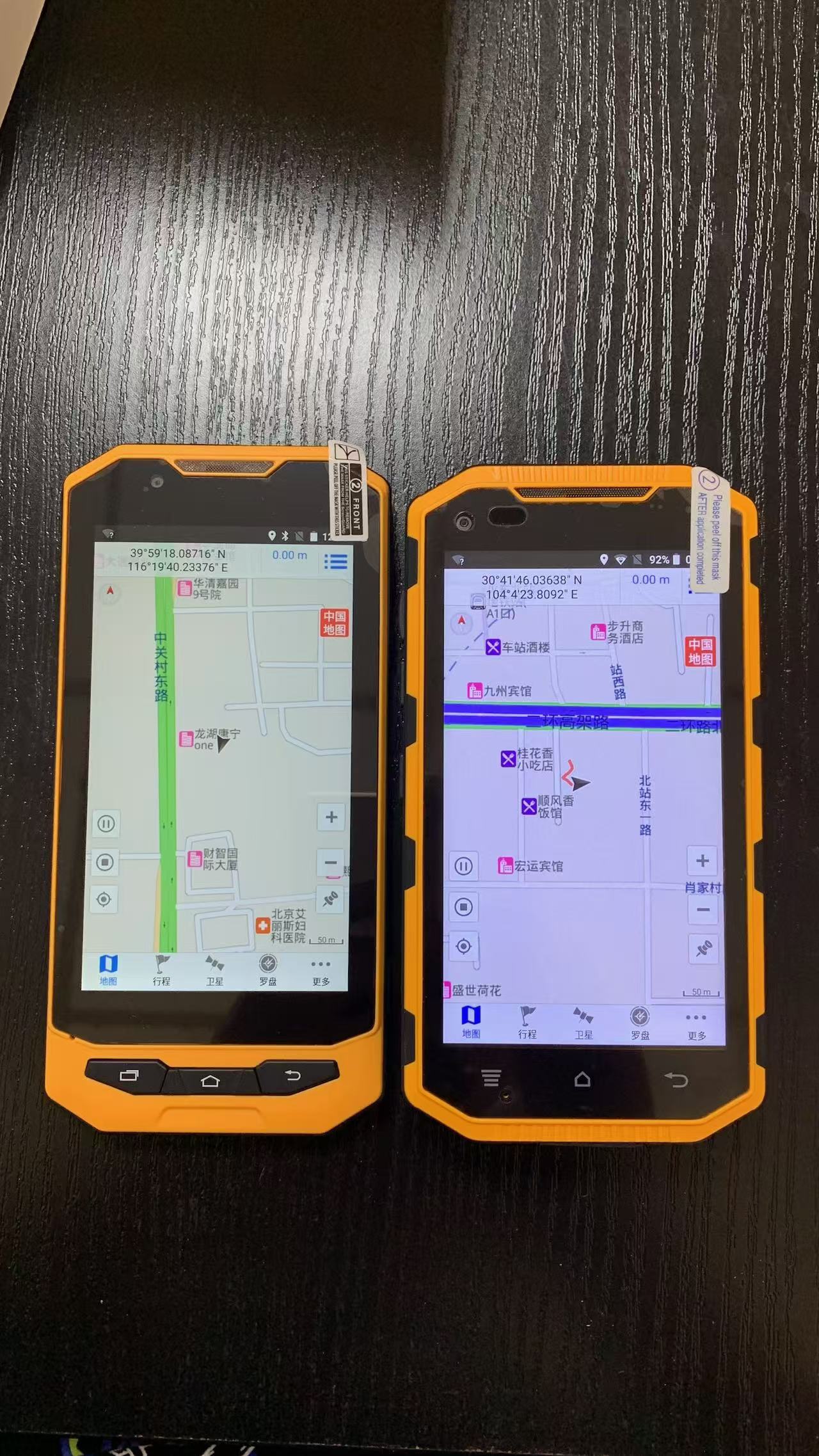 TD-LTEoK A ǈDGISA A10