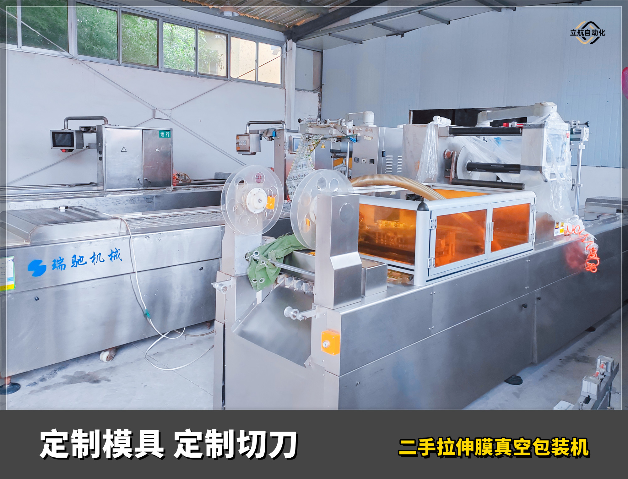 T ˮεĤհbC420 ֧ģ߼ӹ