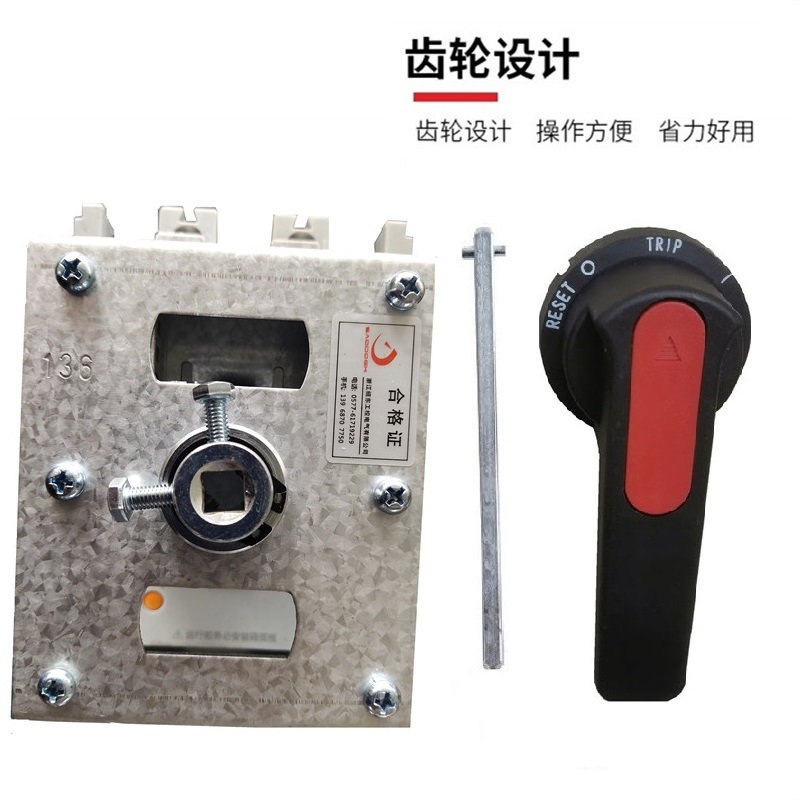 C ֲٙC DC CVS100 EZD100 NSX250