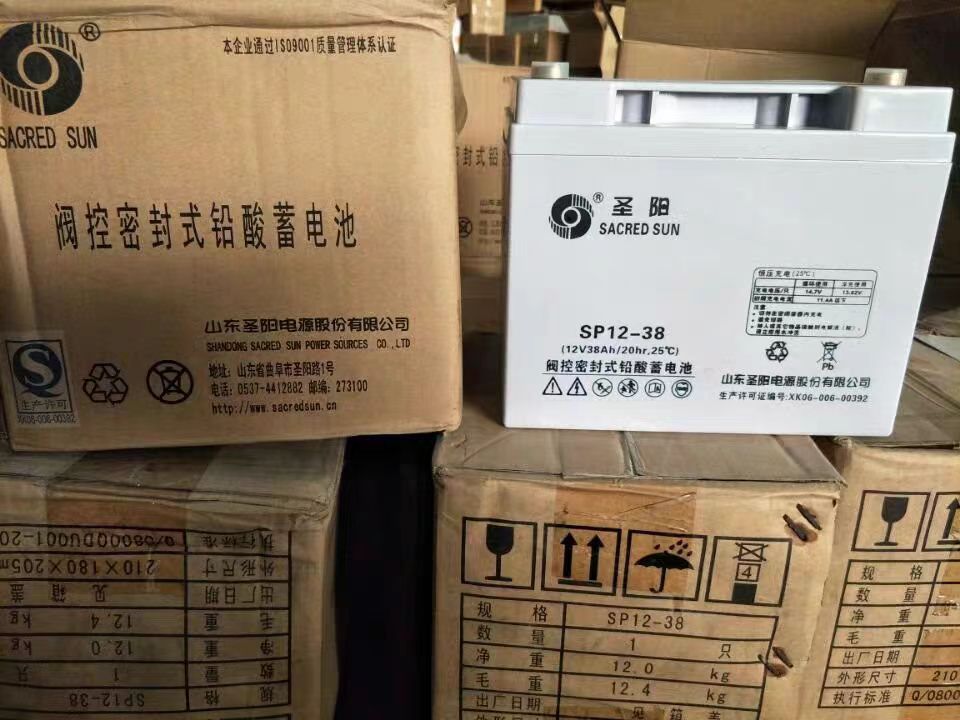 ʥ늳SP12-38 12V38AHҎ//r/gԃ