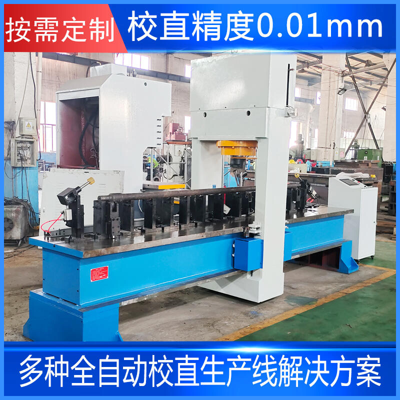 ֱAУֱC Һ͸חUУֱC ԄӻUУֱC