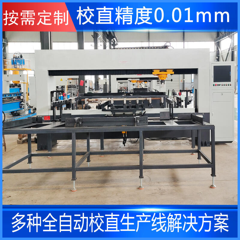 УֱC ܇pУֱC P䓹УֱC