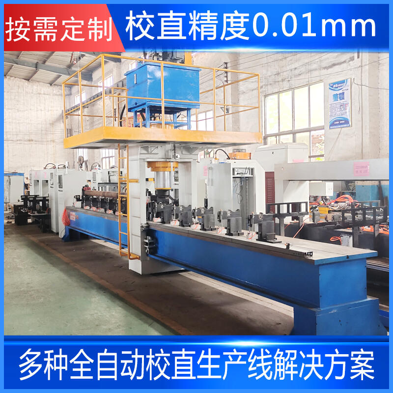 ȫԄ䓹УֱC ܲP䓹УֱC