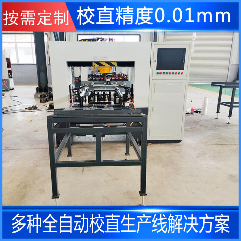 SԄУֱC _ASASУֱCO