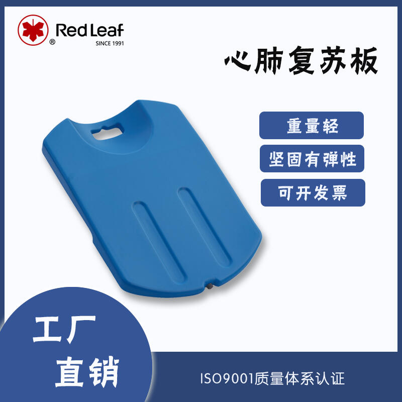 ķΏKCB-01o֧ΰCPRtþo