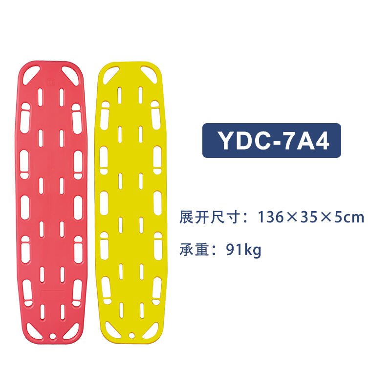 ͯPEܿƯʽYDC-7A4ϓܿɴ^̶