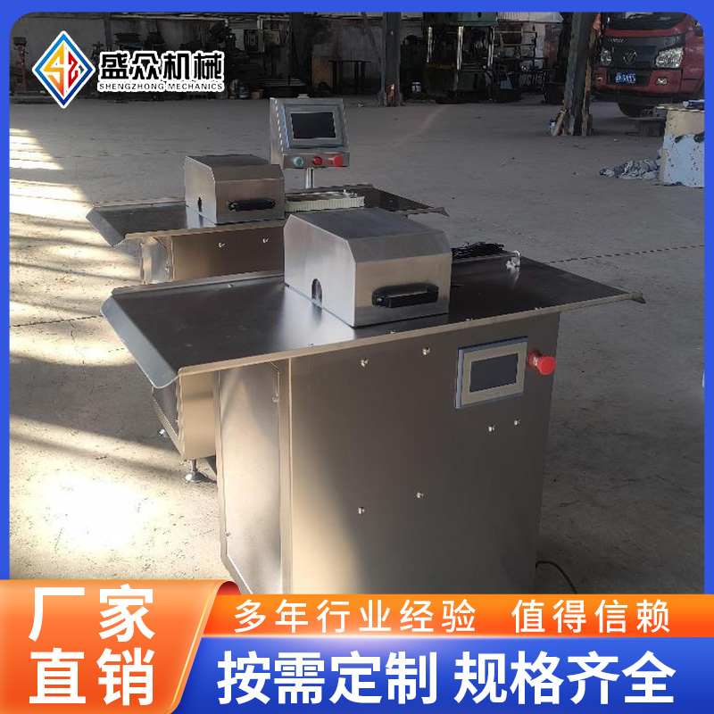 cȫԄC iccYCtcDcȫԄC