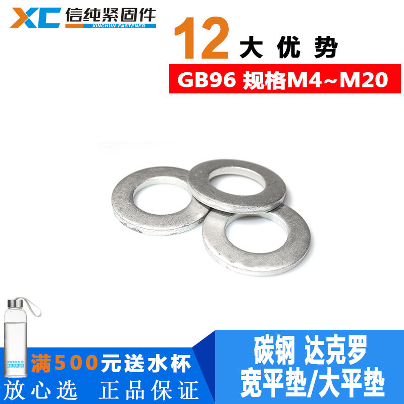 __ƽ|__ƽ|__|Ȧ__