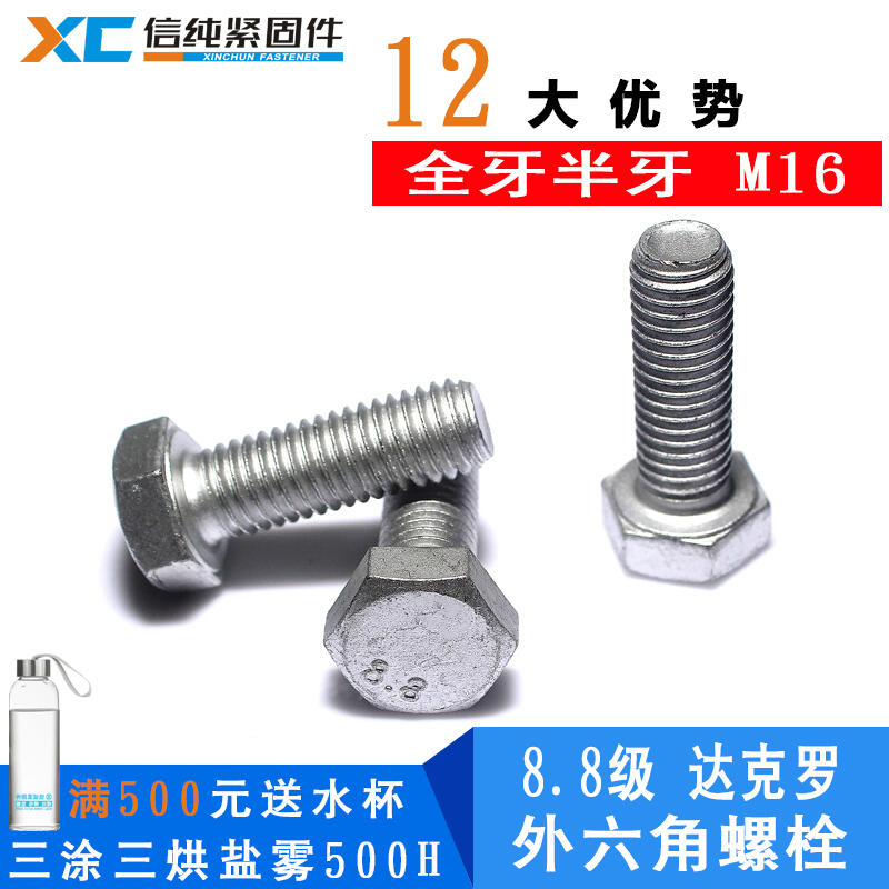 __ݽz__˨__ߏݽz__˨h__ݽz