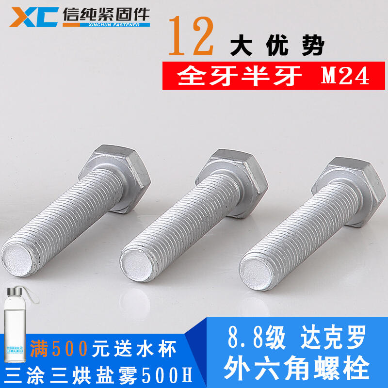 __˨__ݽz__ߏݽz