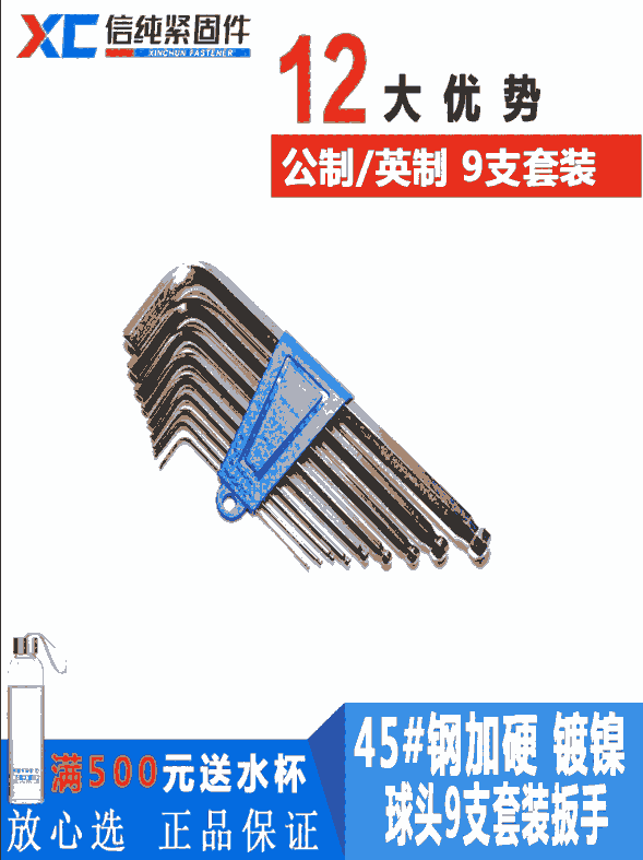 ݽzǰ^L̓ǰ