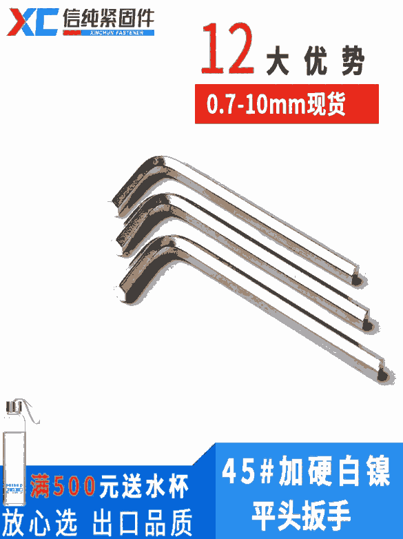 ǰLͰ֣^Lb