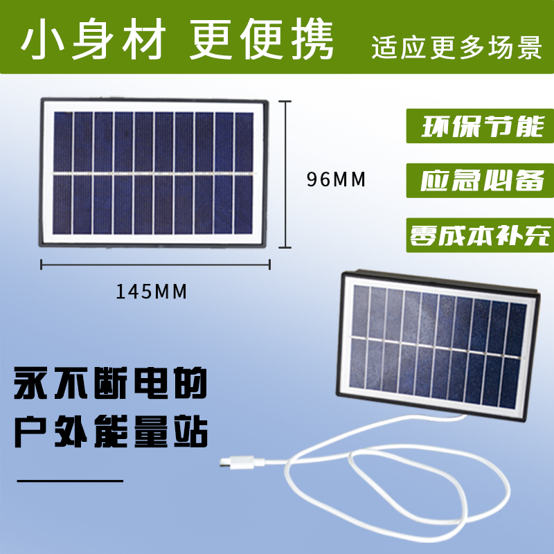 SE-10000mA ϵЭh̫ܳ늌