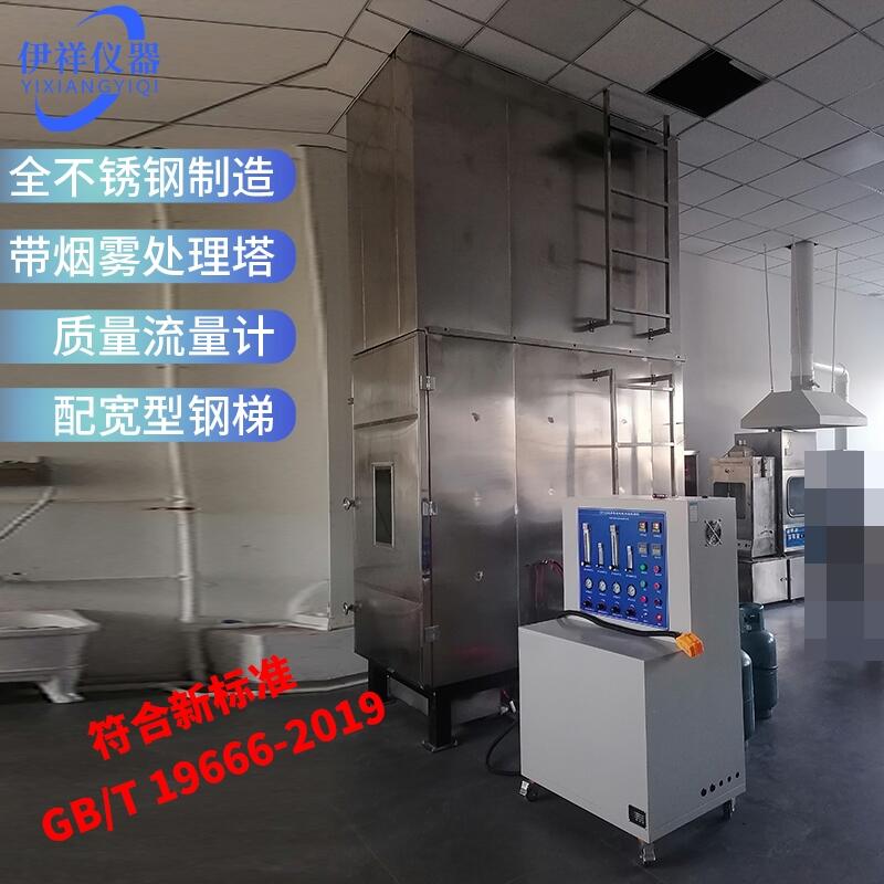 YX2827늾|ȼԇC ˜ʳԇb