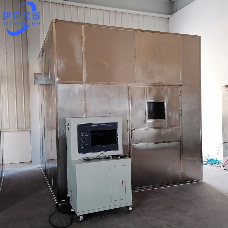 YX2303||ȼܶԇC|ܶȜyԇb