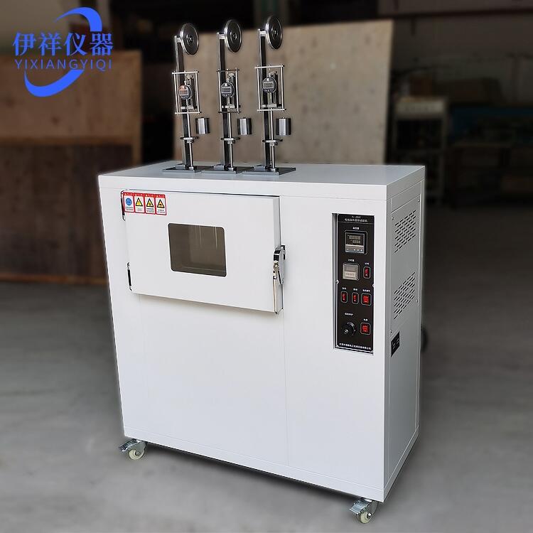 YX2319늾|ӟ׃ԇC 3M׃γ̶ԇb