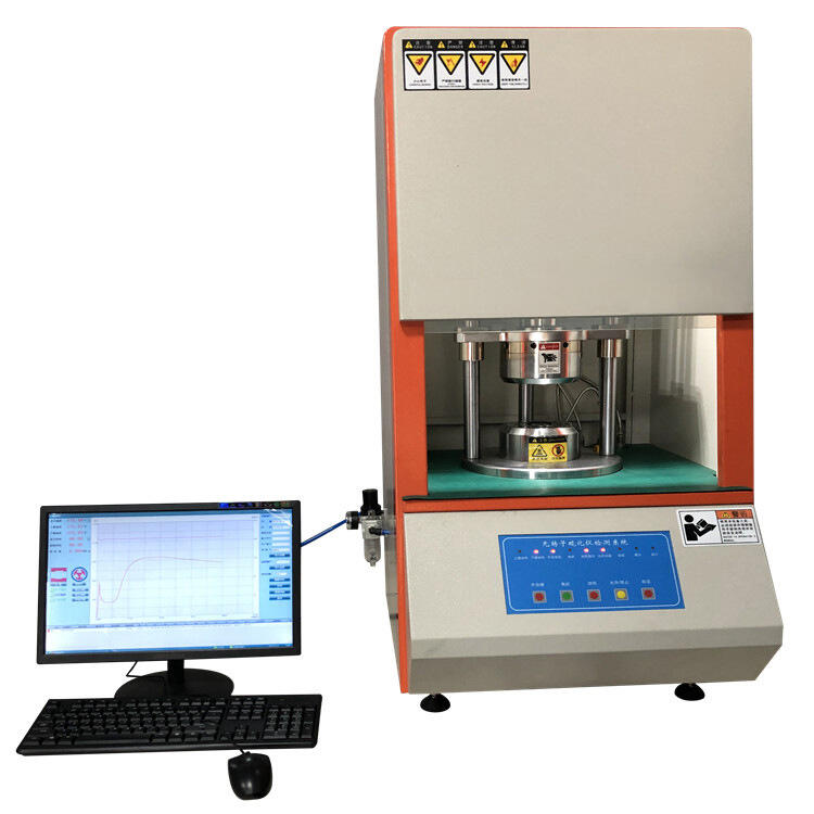 YX2987zoD򻯃x z׃x 򻯷x ŤԇC