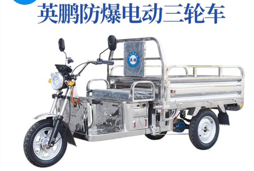 Ӣi݆܇طN܇EXDC-L3/15*10