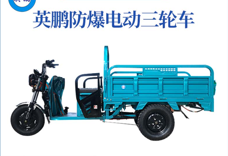 Ӣi1.5݆܇EXDC-L3/15*10