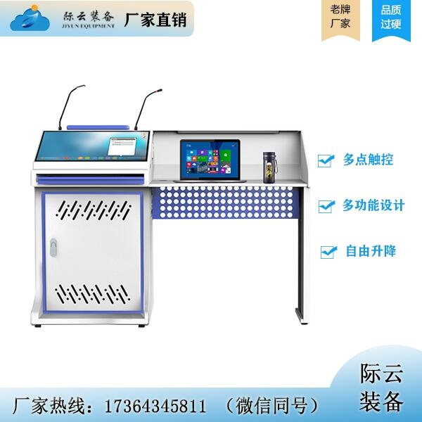 HƽO JT23C xܻv_S ýwv_ ๦v_