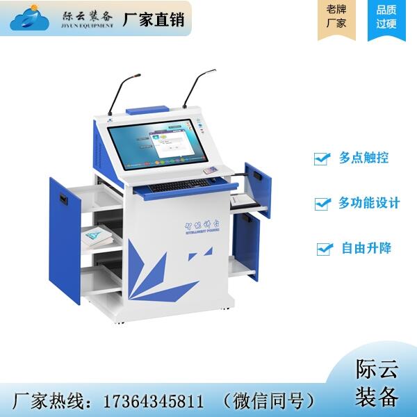 HƽO JT23D v_S ýwv_ ๦v_