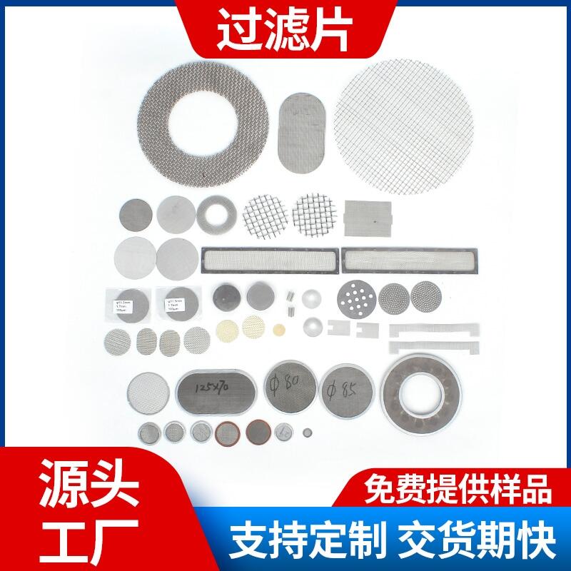 304^VWͲۉm^VͲΌӈAκӾWܞVܽٞV