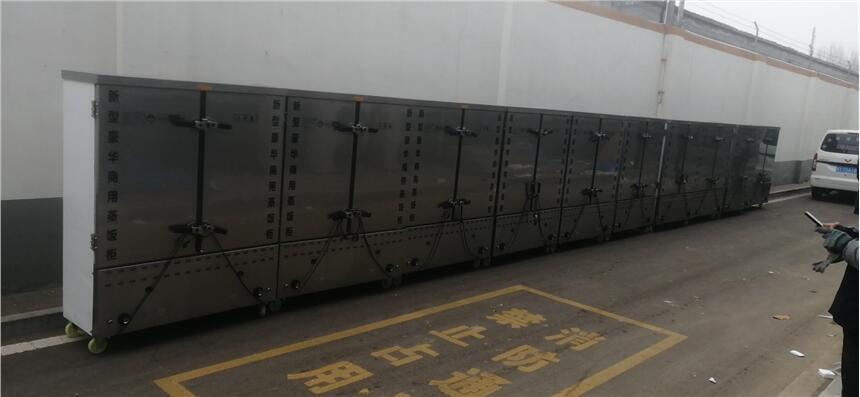 P䓼ӹSÏNߏNNÏNOSҏNO乫˾ȼ܇