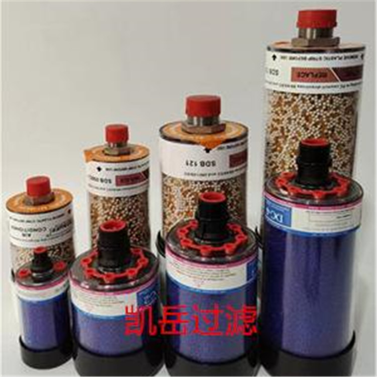 ՚^V SDB093  SDB093CV  SGB-90-03-B