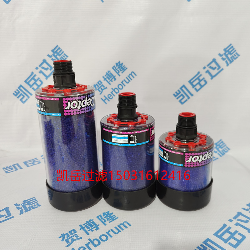 ՚^V BDH200 BDH400 BDH800Vо