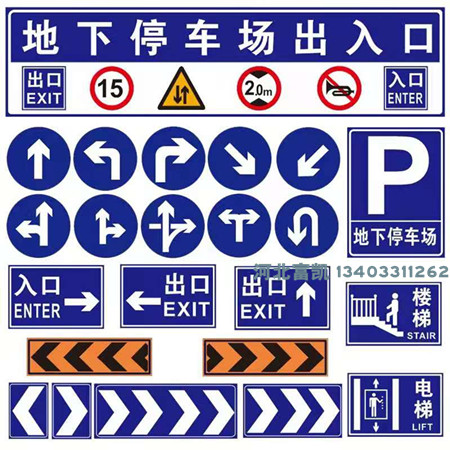 ʯf־ƏS/ٹ·־l/ʯfͨ־ƏS/ʯfͣ܇־l