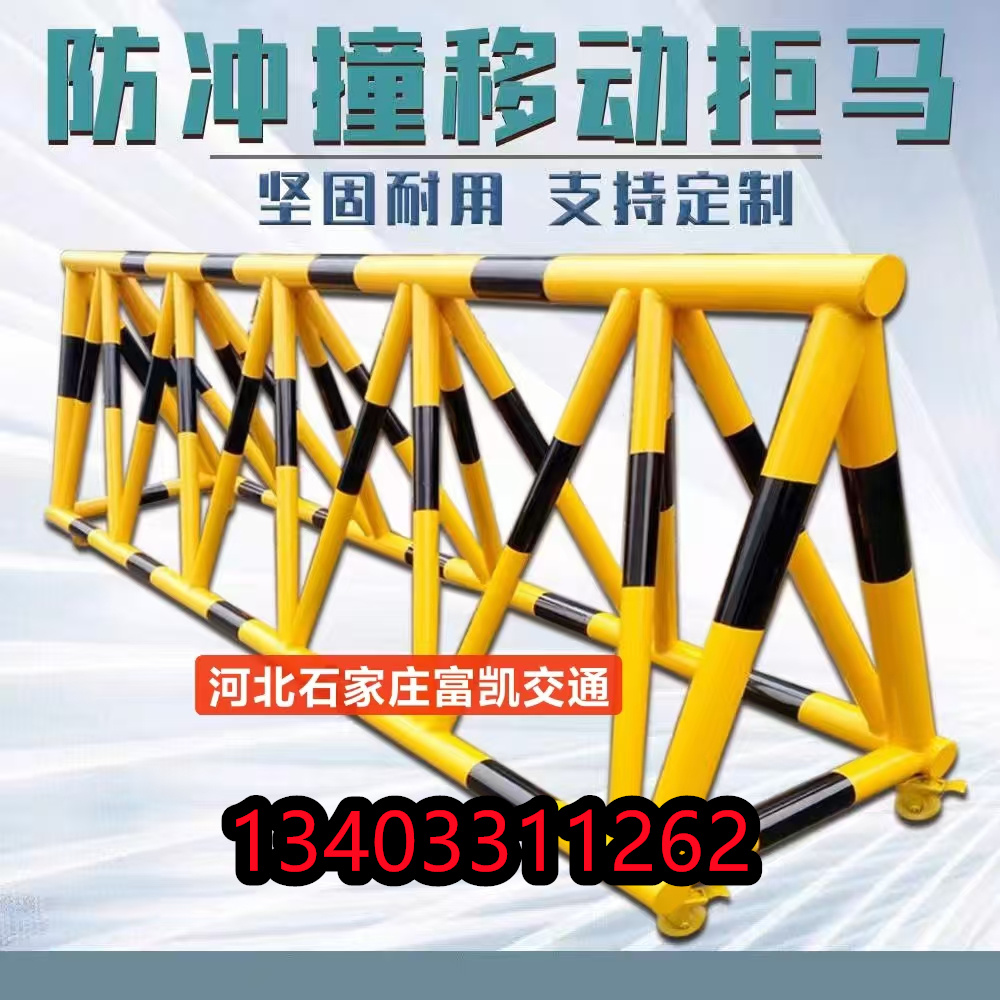 ʯfRo/ײRڗU/·oڽͨo/WУToړ܇/ײ_