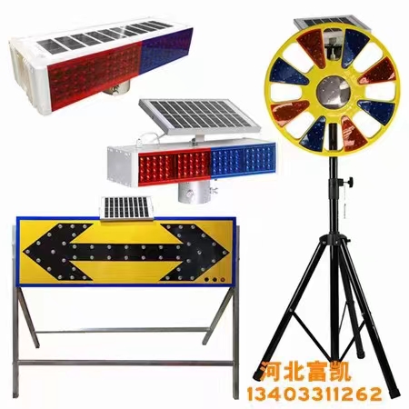 ӱʯf·ʩȫʾlDl134O3311262̫ܻDʾl