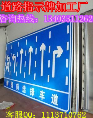 ʯf·ָʾƹ·ָʾͣ܇־134O3311262ָͨʾƷR