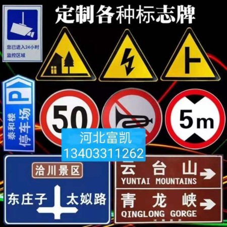 ʯf־/ͨ־S134O3311262־־ƷR