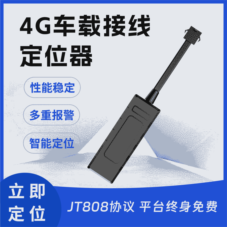 GPSλ ܇dGPSλϵy    GPSۙ