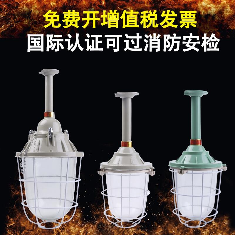 LED BCD-200S}˸ͼվ܇gV֟