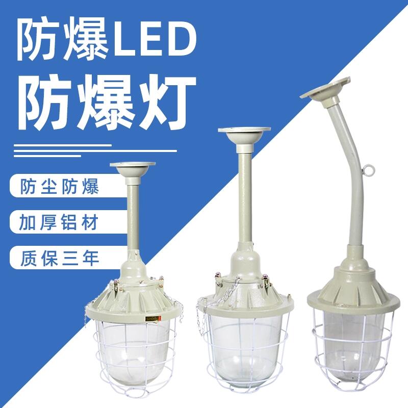 BCD-200ͣ_led }܇gS BCD 