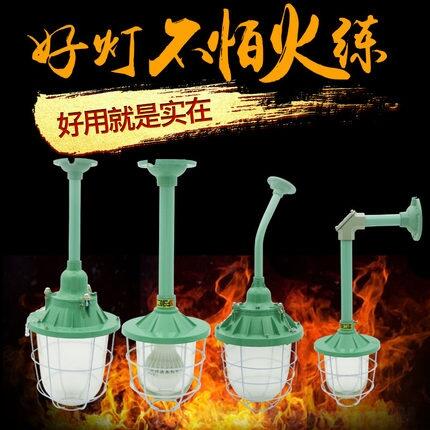 ˷BCD-400WLED܇gSվ}