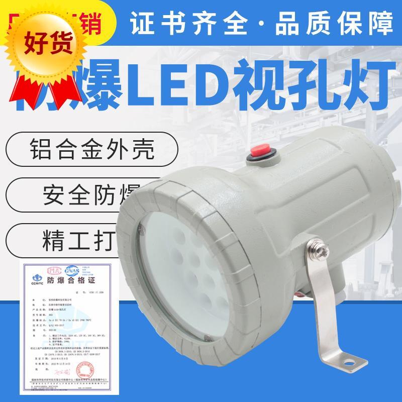 ҕן5WLEDҕן10W24v220v36V12VҕR