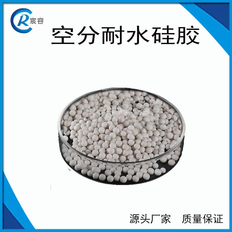 շˮzˮ|4-8mms՚߻dw